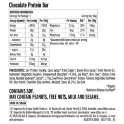 Clif BUILDERS Chocolate Protein Bar -Nomad s Choice 1204539 builders chocolate protein bar